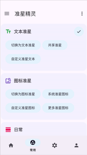 ׼�Ǿ���2026