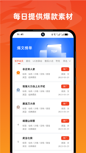 �ұ�App�ٷ�����