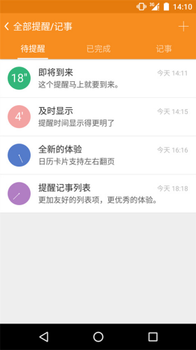 �������app