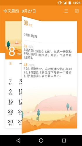 �������app