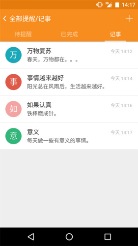�������app