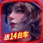 ���ƾ�������Ϸ  v5.7.0 ����ʱ����