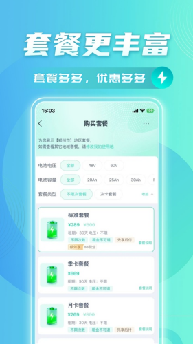 ��������app