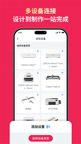 ������app