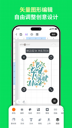 ������app