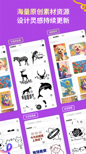 ������app