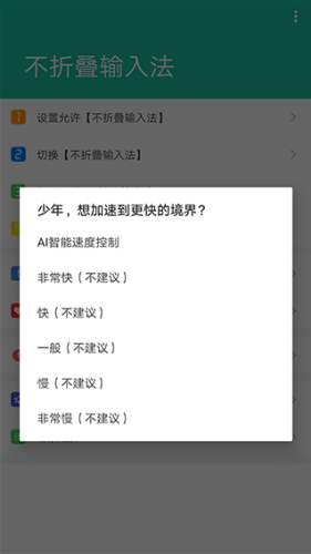 ���۵����뷨��Ѱ�