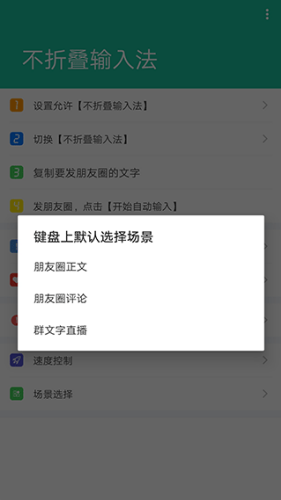 ���۵����뷨��Ѱ�