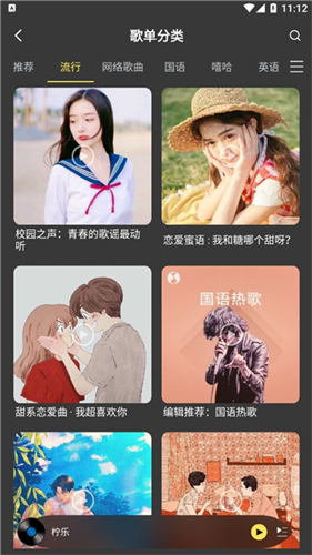 ��������app