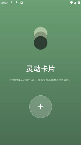 PhotoColors��ɫ�̹ٷ�����