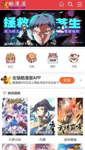 �����ݹٷ�app