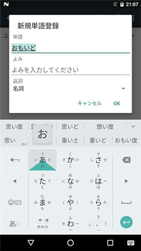 �ȸ��������뷨��׿��