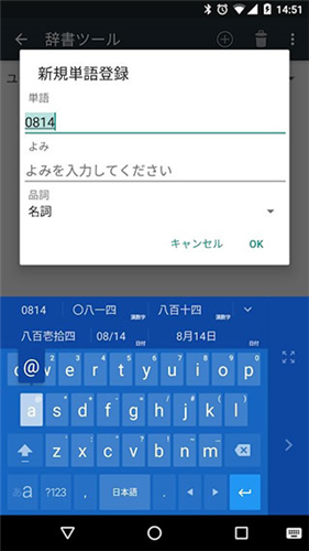 �ȸ��������뷨��׿��