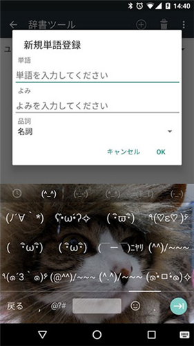 �ȸ��������뷨��׿��