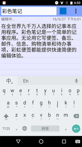 �ʺ��ǩapp
