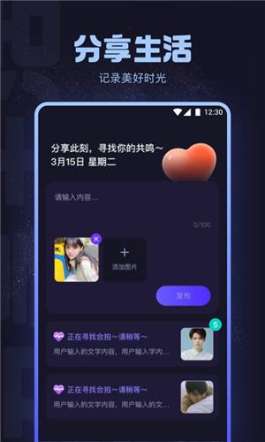 ��о����app