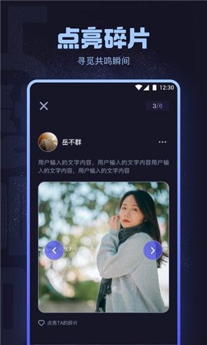 ��о����app