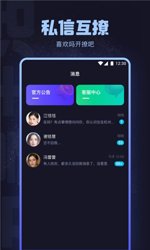 ��о����app