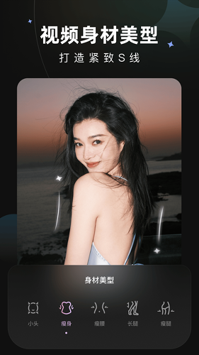 wink���û�Ա��