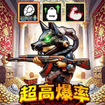 �޹�������������Σ���ƽ����Ϸ(���ò˵�)