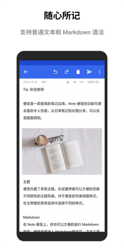 �۷��ǩapp�ٷ���