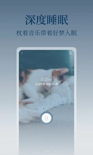 �ĳ�app