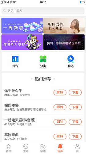oppo�����̵�����