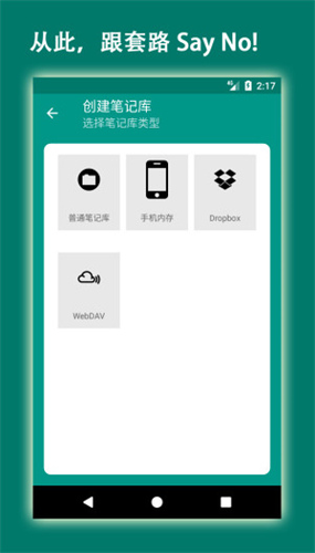 ���������֤��ƽ̨app
