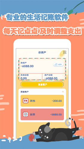 Сè����app