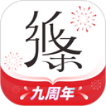 ����ֽ��app  v6.4.9 ������