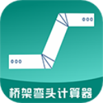 �ż���ͷ������app