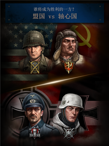 ����֮·��ս������ʯ��