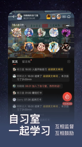 ȼ��app