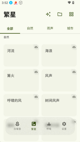 XMSLEEP�ٷ���Ѱ�