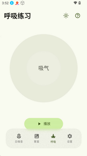 XMSLEEP�ٷ���Ѱ�