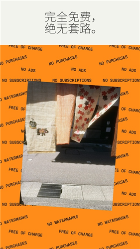 snapseed官方正版