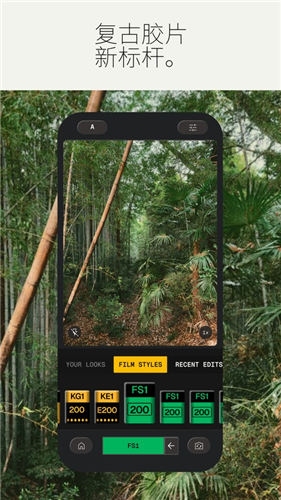 snapseed官方正版