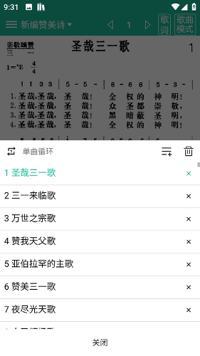 ʫ�豾������ذ�װ2026