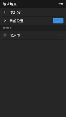 �Ż�����app