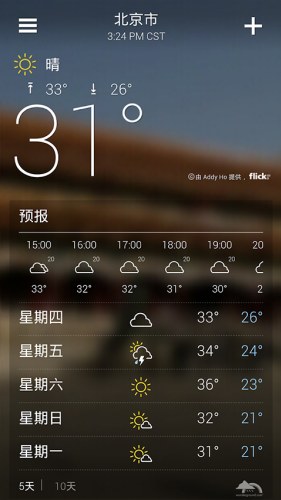 �Ż�����app