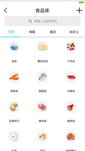 ��Ӫ��app