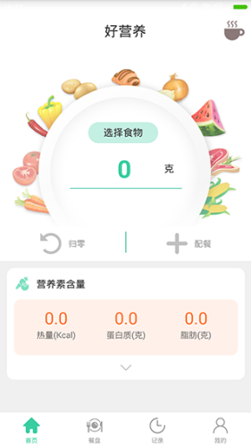 ��Ӫ��app