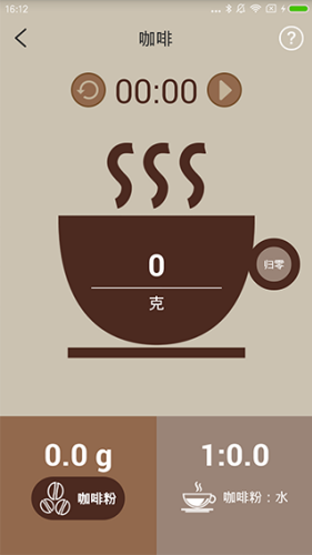 ��Ӫ��app