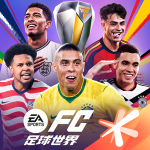 fc����������������°�2026
