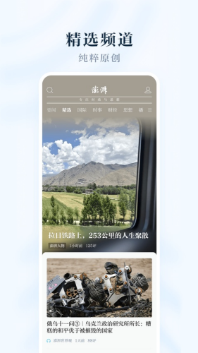 ��������app