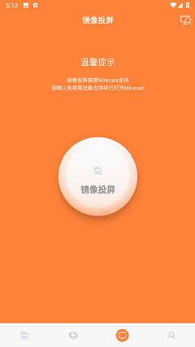 Ͷ������app