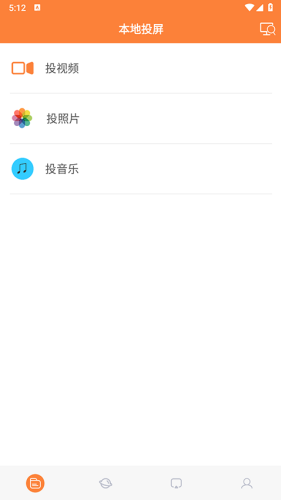 Ͷ������app