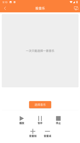 Ͷ������app