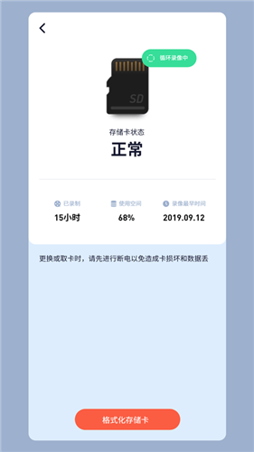 sh365�������ͷapp