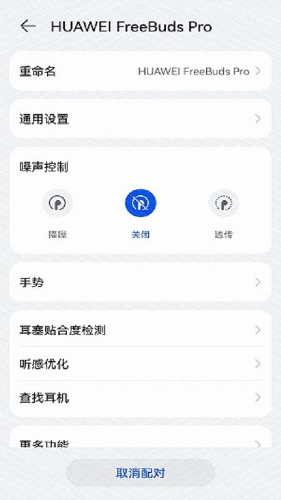 ��Ϊ��Ƶ�ܼ�app